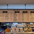 대박야식 이미지