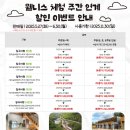 웰니스 이미지
