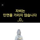 자비 이미지