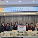 남부농업협동조합 이미지