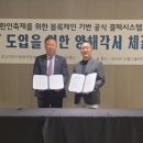 세븐라인 이미지