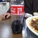찜쿵햇닭
