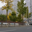 (주)대일가스 이미지