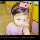 청수어린이집 이미지