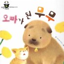 오늘그림미술학원 이미지