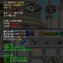 홍예팜 이미지