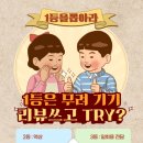 신림전담킹베이프 이미지