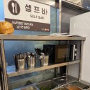 신화로(3-216) | [인천 가좌동 석남동 맛집] 이우철한방누룽지삼계탕. 아랜역물닭갈비본점. 라군막걸리