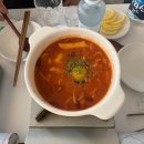 마리오떡볶이