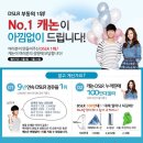 (주)고릴라코리아 이미지