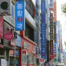 범어서점 네이버블로그