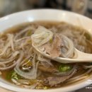 세종대로7길 | [중구] 숭례문맛집 숭례문 쌀국수 반포식스 후기