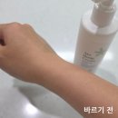 주식회사 아토 | 주부습진으로 갈라진 손 재생 관리에 도움받은 아토햄프 크림 솔직 후기
