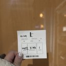 씨유 신림버디점 | #166 [신림 방탈출 룸엘이스케이프 : 메트로(3.7/5 지하철~ 지하철~)]