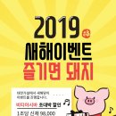 대한가설산업 - 남동구 소래로154번길 69-181 | 대한가설산업