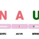 (유)인터테크 이미지