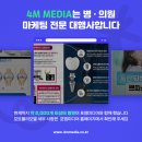 포엠광고기획