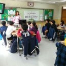 창촌 초등학교 병설유치원 이미지