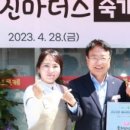 호월3리 청장년회 이미지