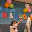 천리향샤브샤브 이미지