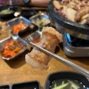 백마야장소곱창 이미지