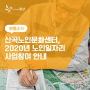 안남로253번길 이미지