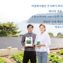 바다품애 이미지