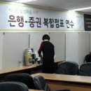 최유미아카데미 이미지
