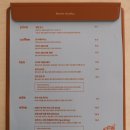 아포테카소울 이미지