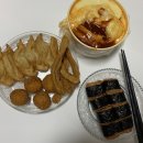 신전떡볶이방촌점