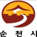 학산보건진료소 이미지