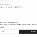이스케이프시티 이미지