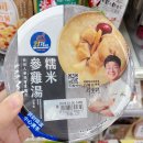 [대만 리테일 인사이트] '흑백요리사' 열풍을 매출로 치환하다: 대만 세븐일레븐 x 백종원 마케팅 해부...
