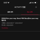 방배천로8-8 이미지