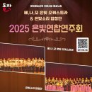 상도은빛복지관 이미지