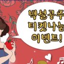 운정행복센터 이미지