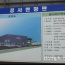 내곡동 주민센터 이미지