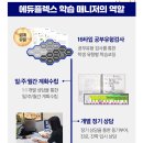 운산고등학교 이미지