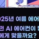 풍기삼성마트 네이버블로그