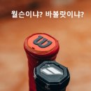 테니스 라켓 고민 끝! 바볼랏 퓨어 에어로 2023 구매후기, 나달 라켓?