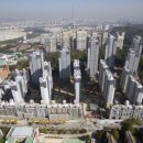 래미안월드공인중개사사무소 이미지