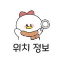 인계동 1130 이미지