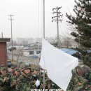 국방부근무지원단 이미지
