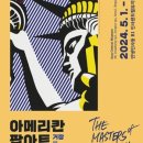 (주)컨텐츠로드 이미지