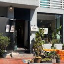 청두곶6길 8 이미지