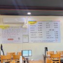 경기도 용인) 용인 숨은 맛집 발견! 백령도 옹진면옥에서 즐긴 시원한 바지락 칼국수