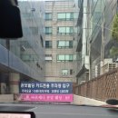 라온제나 분당 웨딩뷔페 이미지