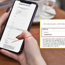락PC스테이션 | 레노버 씽크패드 P16s Gen2 사무용 노트북, 고사양 업무용으로 추천