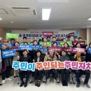 도울