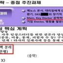 제노스 이미지